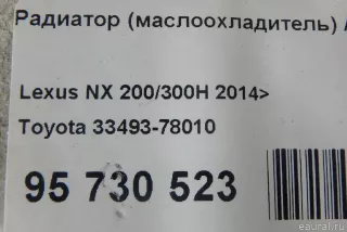 3349378010 Toyota Радиатор (маслоохладитель) АКПП Lexus NX Арт E95730523, вид 7