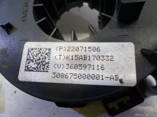 22071586 Volvo Механизм подрулевой для SRS (ленточный) Volvo FH Арт E36264854, вид 7
