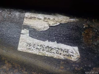 9678311380 Citroen-Peugeot Рычаг передний левый Citroen C4 Picasso 2 Арт E52466491, вид 11