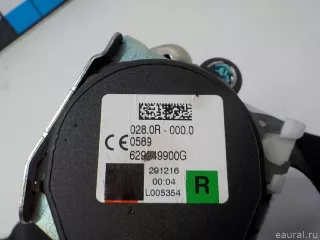 39825727 Volvo Ремень безопасности с пиропатроном Volvo XC90 2 Арт E41194218, вид 3