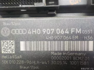 4H0907064FM VAG Блок комфорта Volkswagen Touareg 2 Арт E41194340, вид 3