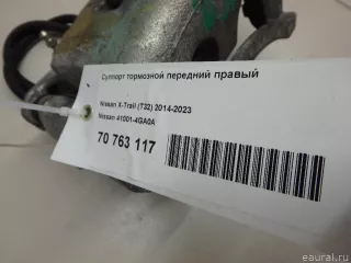 410014GA0A Nissan Суппорт тормозной передний правый Infiniti Q50 Арт E70763117, вид 8