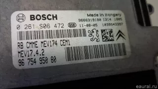 1607127380 Citroen-Peugeot Блок управления двигателем Citroen C3 2 restailing Арт E70764933, вид 6