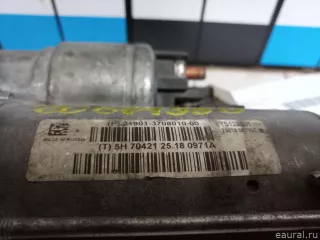 233005PA0A Nissan Стартер Datsun On-Do Арт E60674550, вид 6