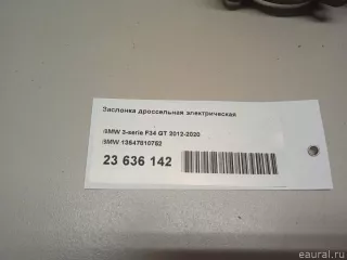 13547810752 BMW Дроссельная заслонка MINI CLUBMAN R55 restailing Арт E23636142, вид 13