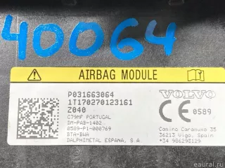 31663064 Volvo Подушка безопасности пассажирская (в торпедо) Volvo v90 Cross Country 2 Арт E31640064, вид 9