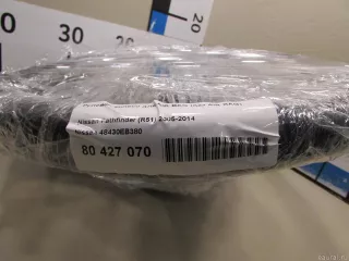 48430EB380 Nissan Рулевое колесо для AIR BAG (без AIR BAG) Nissan Pathfinder 4 Арт E81041280, вид 8