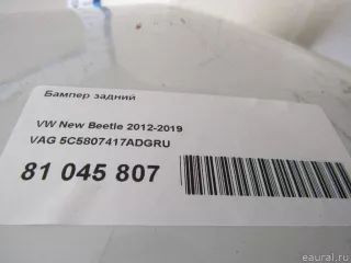 5C5807417ADGRU VAG Бампер задний Volkswagen Beetle 2 Арт E81045807, вид 10