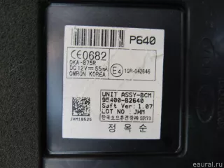 95400B2640 Hyundai-Kia Блок электронный Kia Soul 2 restailing Арт E81047050, вид 2