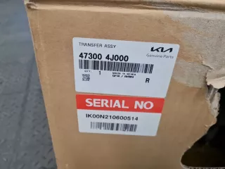 473004J000 Раздаточная коробка Genesis G70 Арт Z343059, вид 6