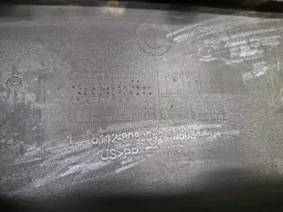 51128099114, 8089547, 7 Накладка бампера нижняя BMW X5 G05  Арт 356868RM, вид 9
