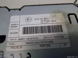 1857126 Ford Магнитола (аудио система) Ford B-Max Арт E52483848, вид 12