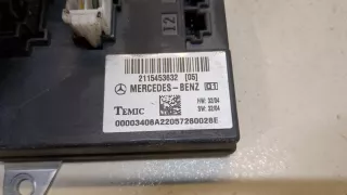 2115453632 Блок SAM Mercedes E W211 Арт 20110684, вид 3
