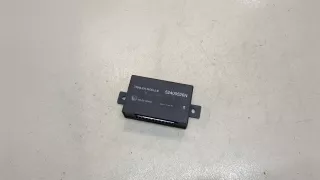 52400526N Блок управления прицепным устройством Toyota Land Cruiser Prado 150 Арт 20107745, вид 1