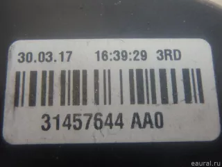 31457644 Volvo Фонарь салона (плафон) Volvo S90 2 Арт E95726728, вид 8