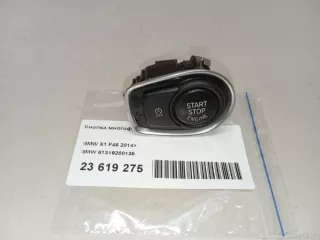 61319289135 BMW Кнопка многофункциональная BMW 2 F45/F46 Арт E23619275, вид 5