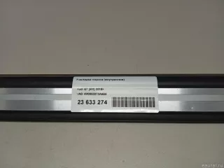 4M0853373A9B9 VAG Накладка на порог Audi Q8 Арт E23633274, вид 11