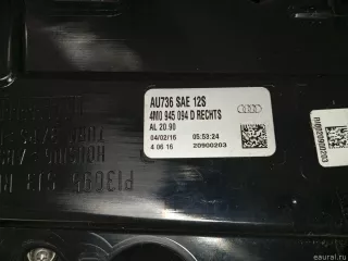 4M0945094D VAG Фонарь задний правый Audi Q7 4M restailing Арт E23634453, вид 8