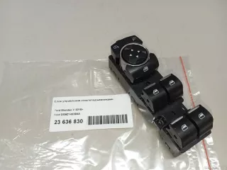 DG9Z14529AA Ford Блок управления стеклоподъемниками Ford Mondeo 5 Арт E23636830, вид 9