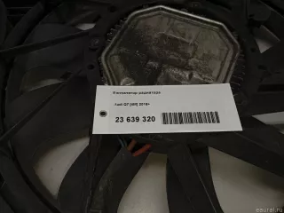  Вентилятор радиатора Audi Q7 4M restailing Арт E23639320, вид 11