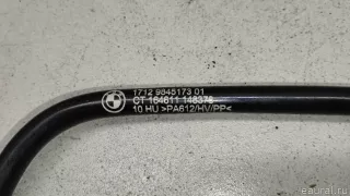 17129845173 BMW Трубка кондиционера BMW X2 F39 Арт E23654823, вид 9