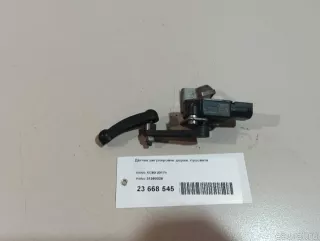 31360329 Volvo Датчик положения подвески Volvo XC60 2 Арт E23668545, вид 11
