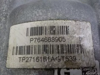 27107646889 BMW Коробка раздаточная BMW 2 F45/F46 Арт E41179459, вид 3