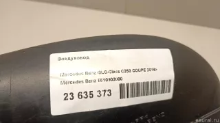 6510902000 Mercedes Benz Воздуховод Mercedes S C217 Арт E23635373, вид 9