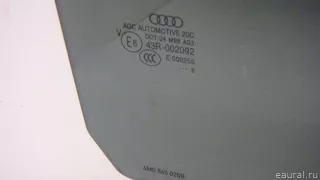 4M0845026B VAG Стекло двери задней правой Audi Q7 4M restailing Арт E70697904, вид 5
