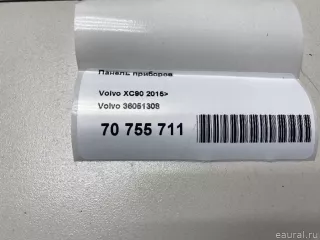 36051308 Volvo Панель приборов Volvo XC90 2 Арт E70755711, вид 12