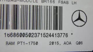 1668600502 Mercedes Benz Подушка безопасности боковая (в сиденье) Mercedes S C217 Арт E70758681, вид 7