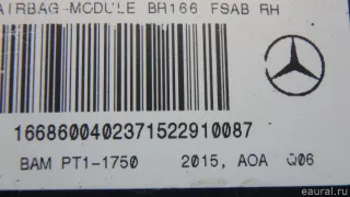 1668600402 Mercedes Benz Подушка безопасности боковая (в сиденье) Mercedes ML/GLE W166 Арт E70758682, вид 7