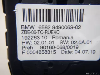 65829490069 BMW Кнопки (прочее) BMW X5 F15 Арт E70759209, вид 9