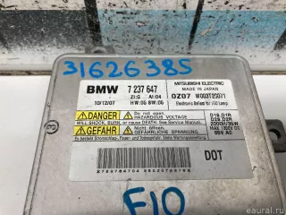 63117318327 BMW Блок розжига ксенона BMW X1 E84 Арт E31626385, вид 2