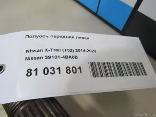 391014BA0B Nissan Полуось передняя левая Renault Koleos Арт E81031801, вид 7