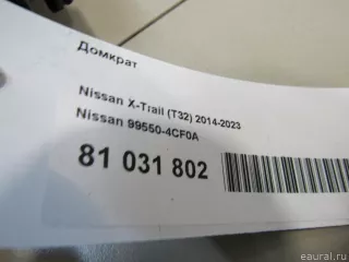 995504CF0A Nissan Домкрат Nissan X-Trail T32 Арт E81031802, вид 6