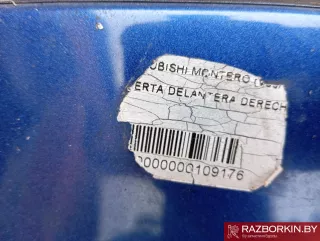  Дверь передняя правая Mitsubishi Monter 4 Арт 34214, вид 2