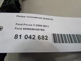 5M5G9H487BA Ford Топливная рампа  Ford C-max 2 restailing Арт E81042682, вид 7