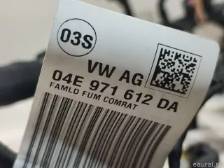 04E971612DA VAG Жгут проводов (Проводка) Skoda Rapid Арт E23651683, вид 3