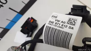 04E971612DA VAG Жгут проводов (Проводка) Skoda Fabia 3 Арт E70757656, вид 7