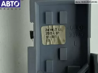  Плата фонаря заднего левого Opel Zafira B Арт 54971267, вид 3