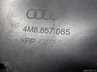 8W0857085C4PK VAG Накладка (кузов внутри) Audi A4 B9 Арт E52479735, вид 7