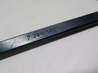 61617360515 BMW Поводок стеклоочистителя передний правый BMW X1 F48 Арт E52495135, вид 9
