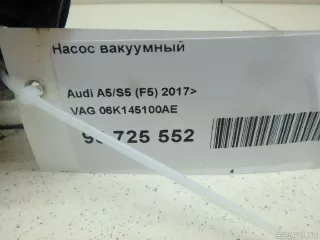 06K145100AE VAG Насос вакуумный Audi A6 C8 (S6,RS6) Арт E95725552, вид 2