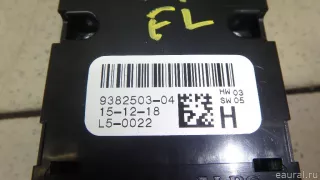 61319382503 BMW Блок управления стеклоподъемниками BMW 7 G11/G12 Арт E95731696, вид 9