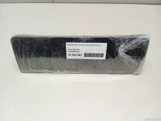 8W0880842D VAG Подушка безопасности нижняя (для колен) Audi A4 B9 Арт E23632867, вид 7