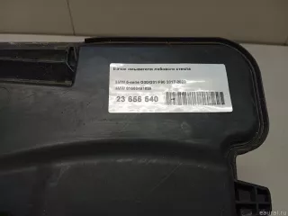 61668491829 BMW Бачок омывателя BMW X5 G05  Арт E23656540, вид 7