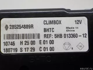 285254889R Renault Блок электронный Renault Kaptur Арт E40871082, вид 6