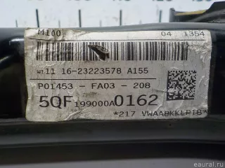 3Q0199315D VAG Балка подвески передняя (подрамник) Skoda Octavia A8 Арт E41190105, вид 9