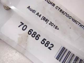 8W1955023B VAG Трапеция стеклоочистителей Audi A4 B9 Арт E70686582, вид 9